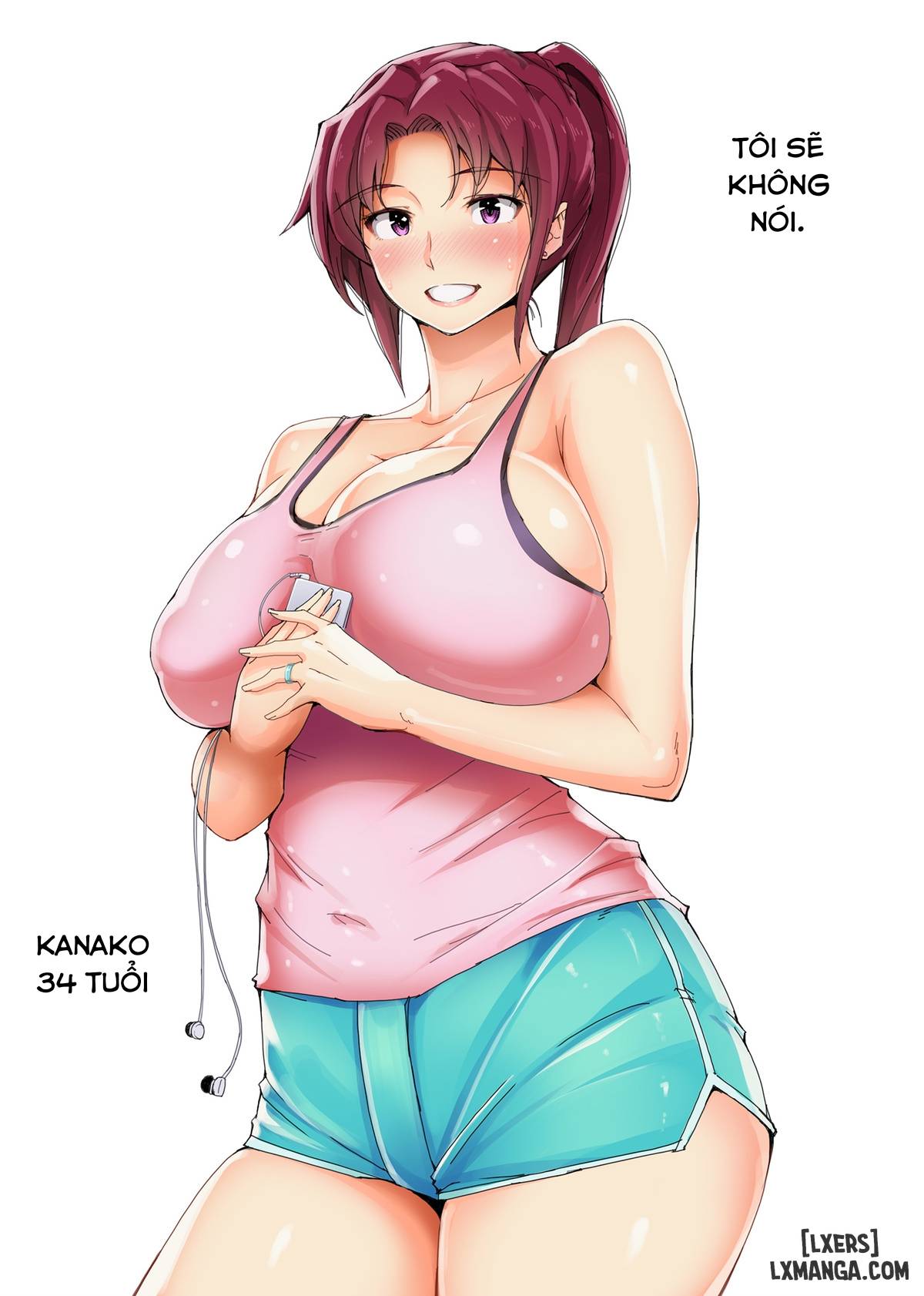 Ienai Kanako
