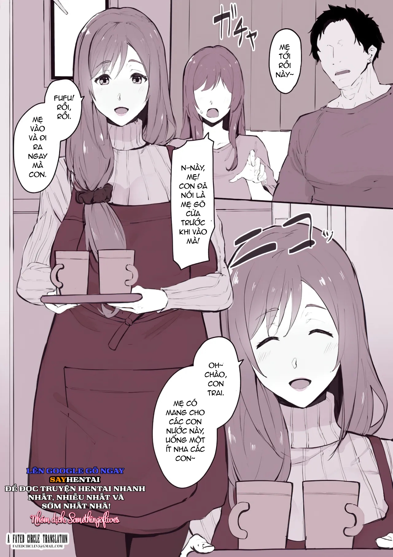 "Musume no Karesi ni Netorare Tyau Mama-san - Oneshot  "