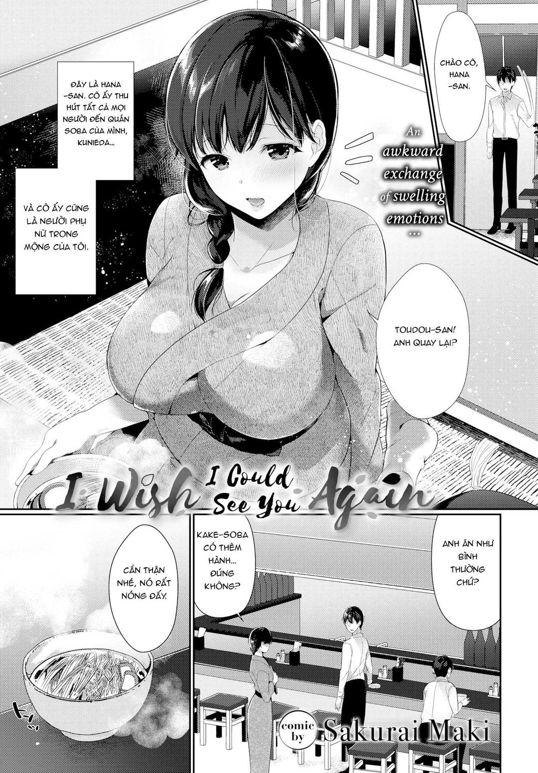 Em ước có thể gặp lại anh - một lần nhớ mãi - Oneshot