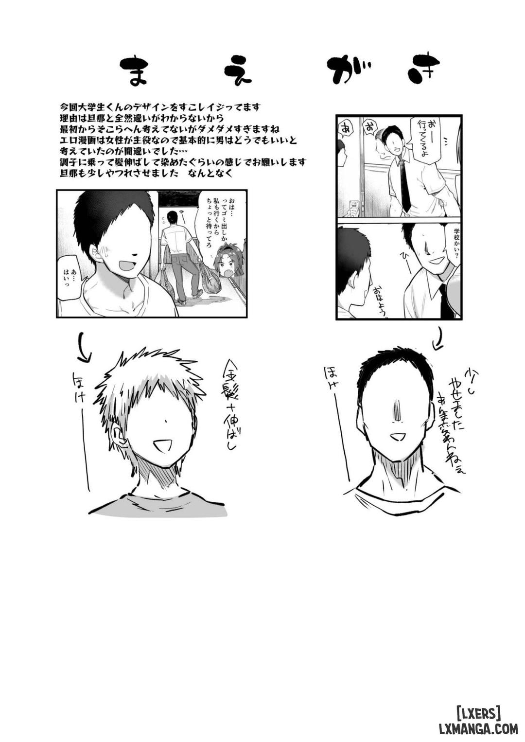 hang-xom-la-nhan-vien-cu-sakura-cua-toi-chap-0-37