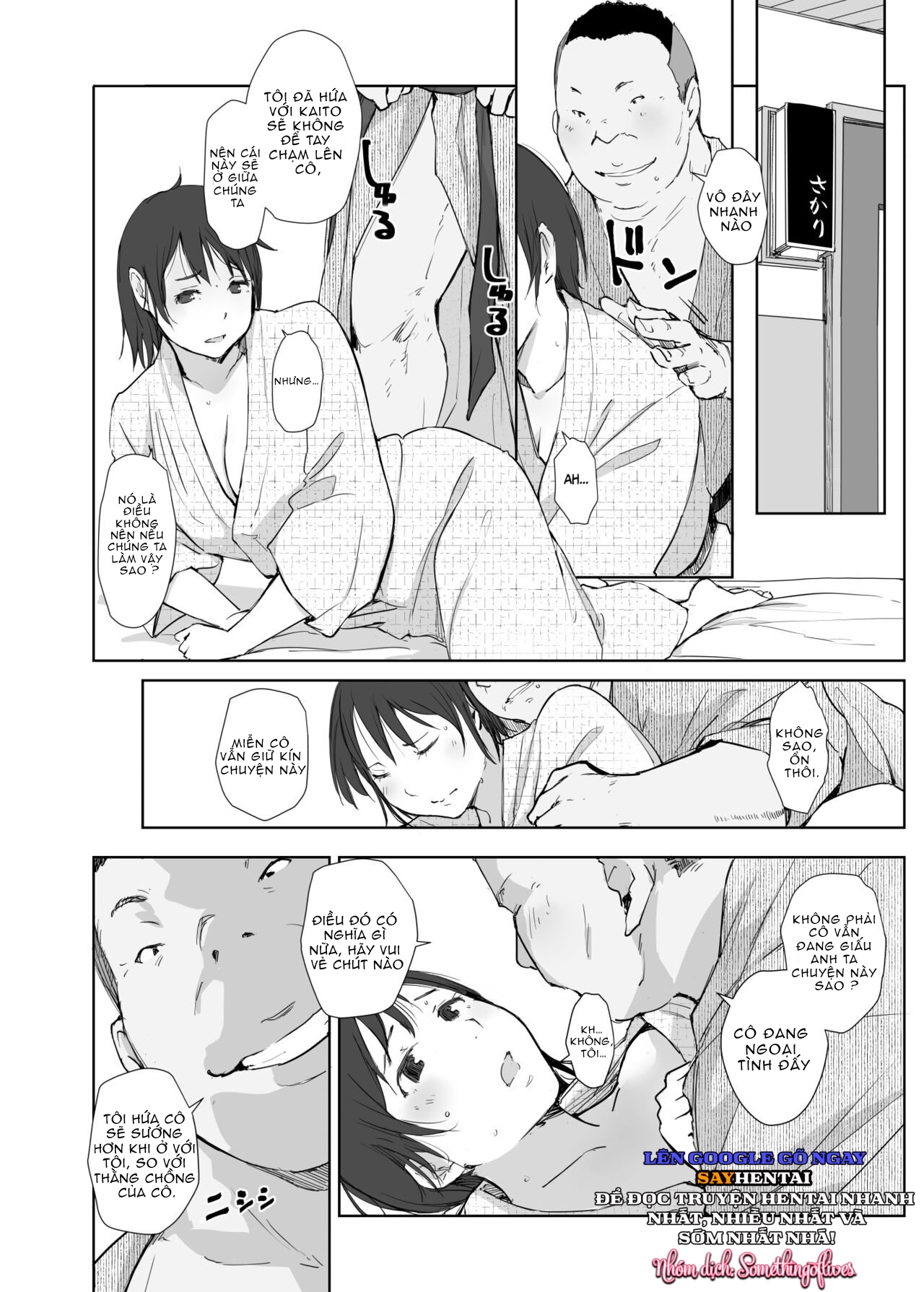 co-nang-dam-duc-netorareta-hitozuma-chap-1-28
