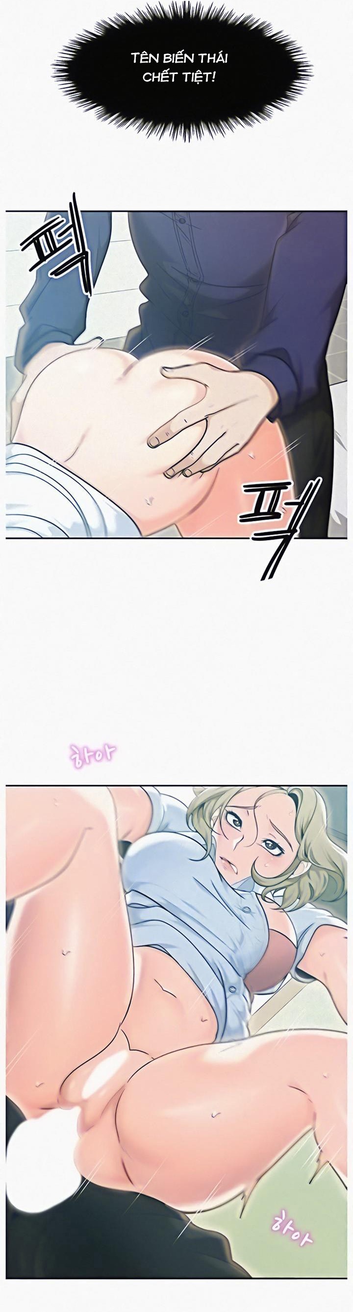 oppa-a-khong-phai-cho-do-chap-3-26
