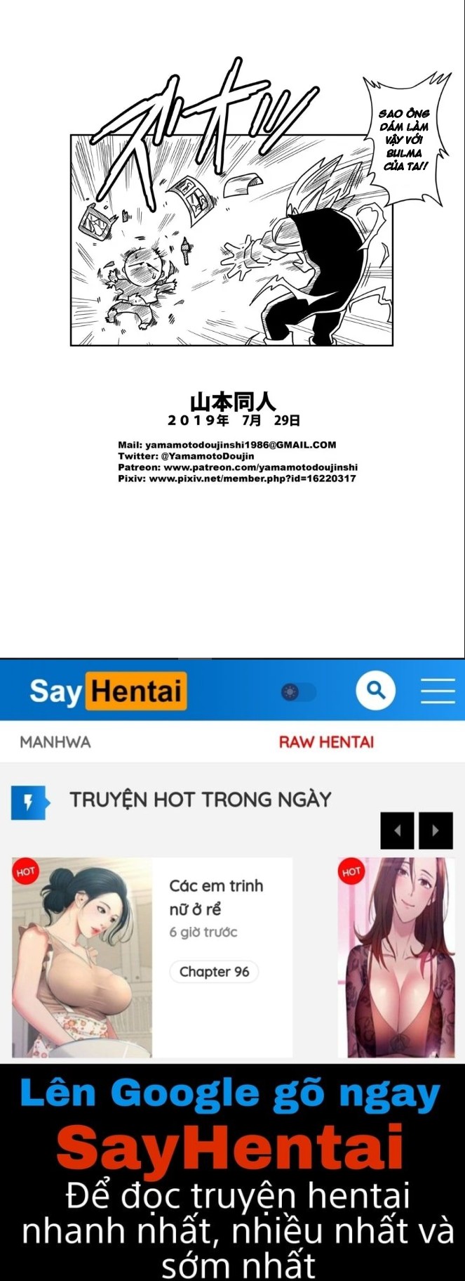 tuyen-tap-bay-vien-ngoc-rong-18-chap-14-23