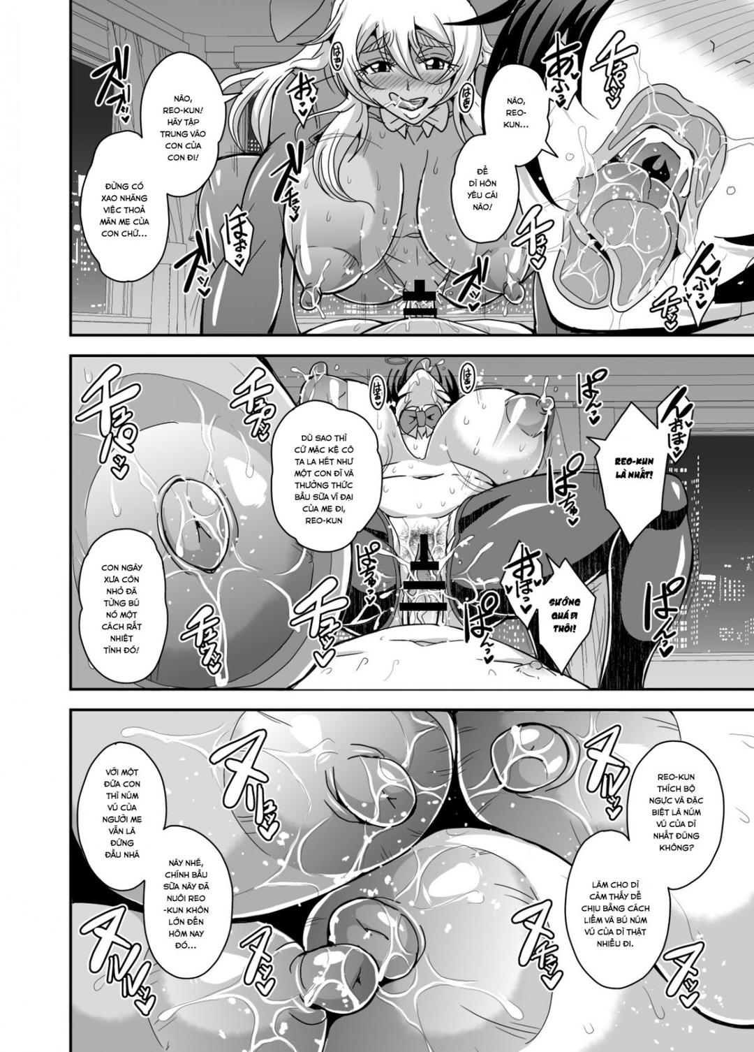 full-arofour-dokushin-baricare-oba-san-ga-yuujin-no-musuko-demo-aru-toshishita-danshi-to-no-kankei-ni-hamaru-hanashi-chap-3-53