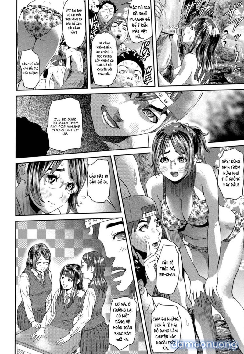 natsu-no-mushi-chap-1-3
