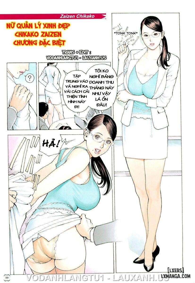 m-onna-senka-full-chap-2-22