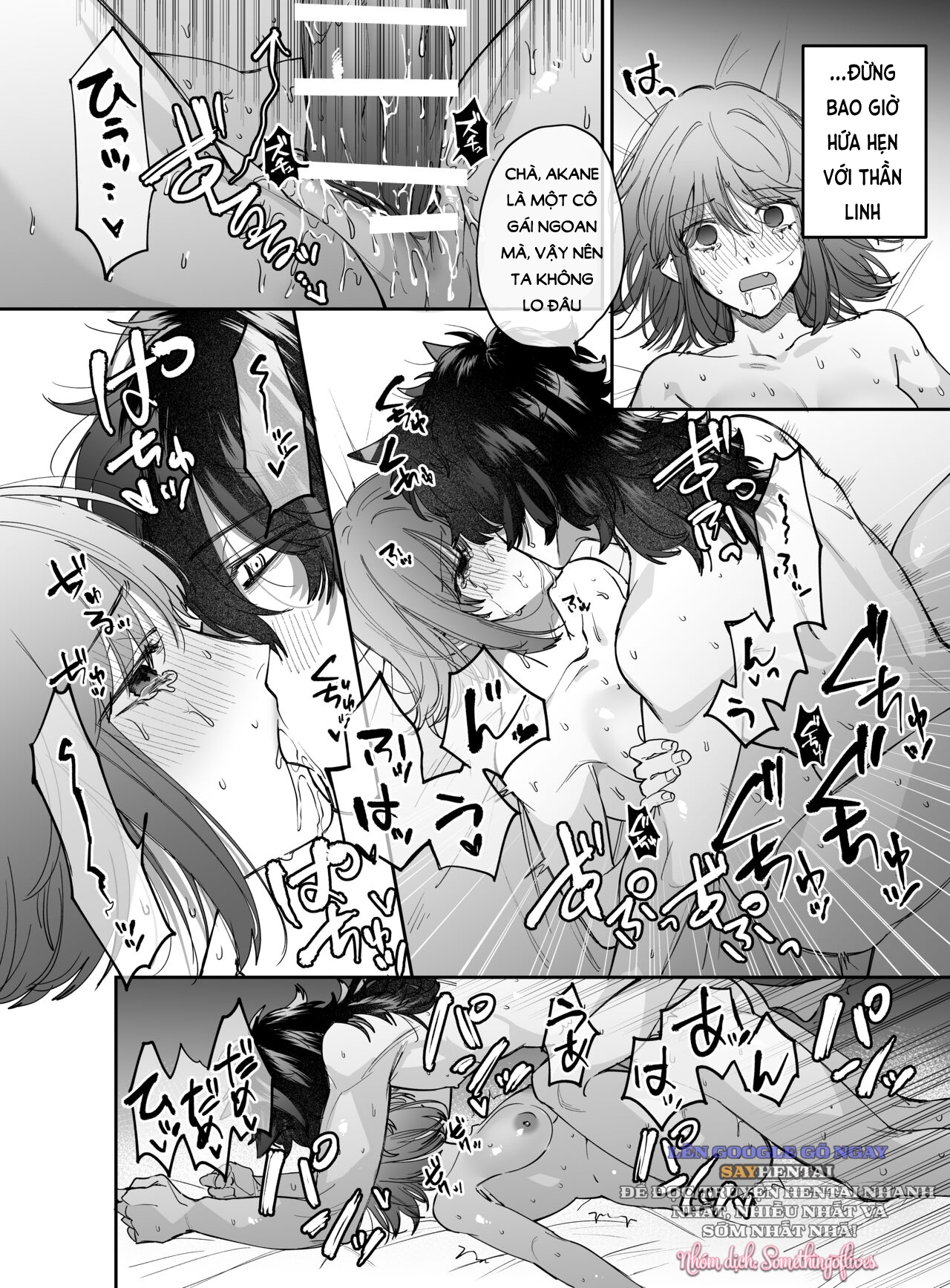 heibon-onna-wa-downer-kami-sama-ni-izon-sarete-modorenai-original-chap-2-22