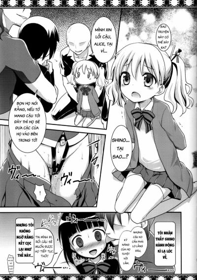 moro-iku-chap-1-1