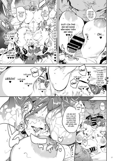 uchi-no-okaa-san-wa-shikoreru-chap-1-12