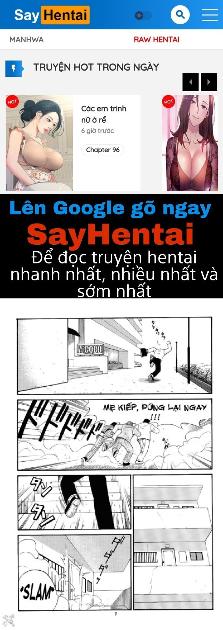 boku-no-seinen-kouken-nin-chap-4-0