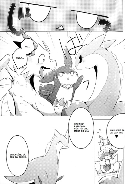 kudamonogatari-hitokuchime-chap-2-5