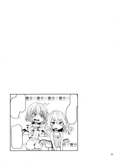 shasei-kanri-shite-kudasai-sakuya-san-chap-2-20