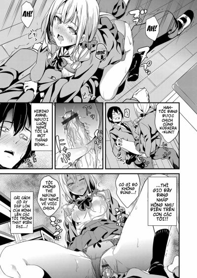 denshin-sousa-chap-1-14