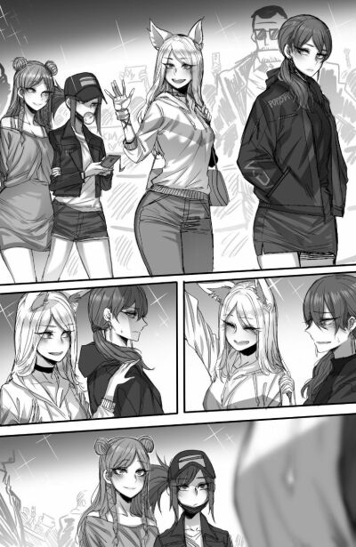 kda-prestige-club-chap-1-2
