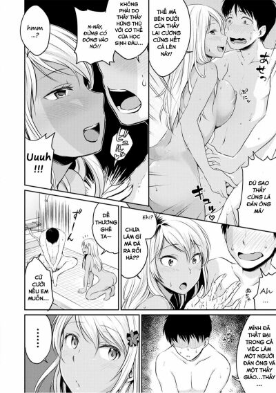nurunuru-deliheal-chap-1-7