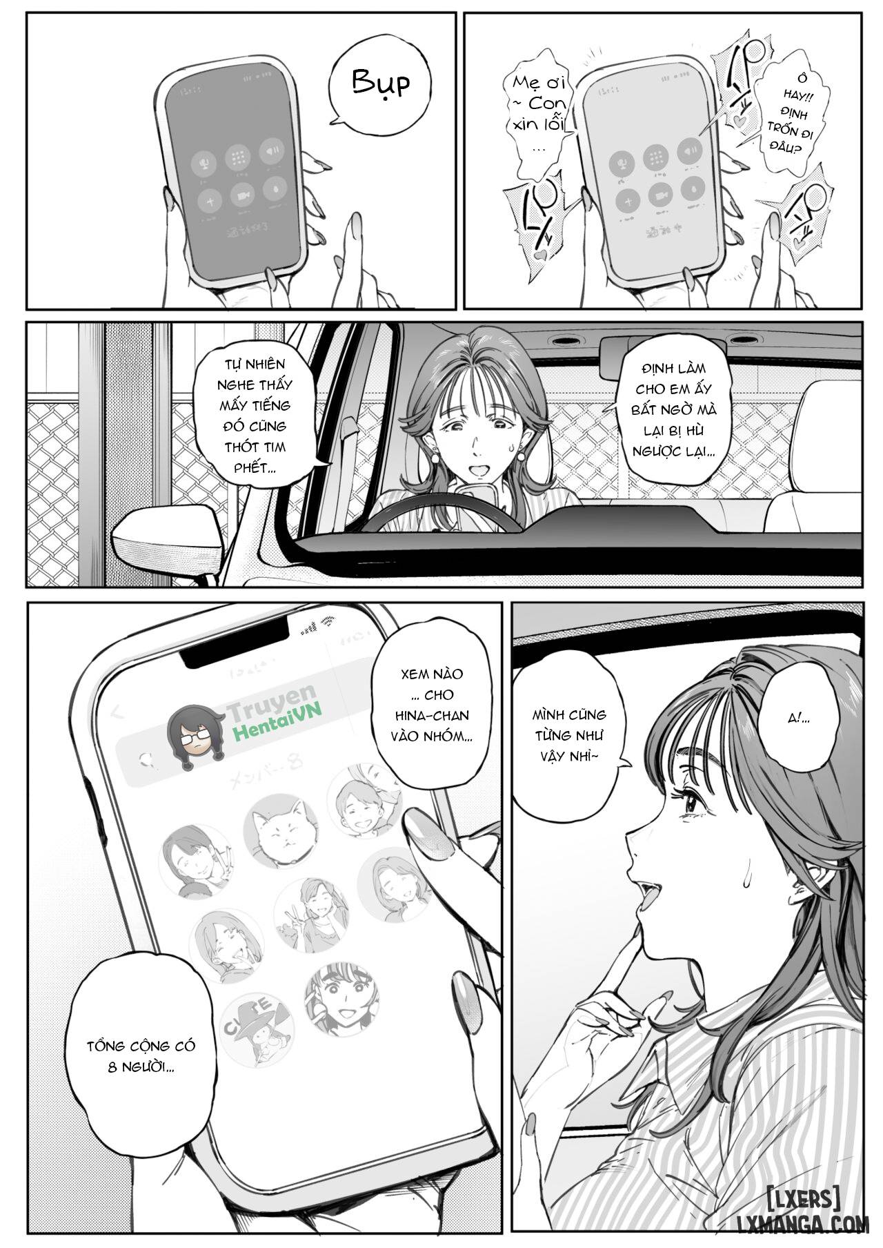 dekiai-kansatsu-nikki-chap-5-17
