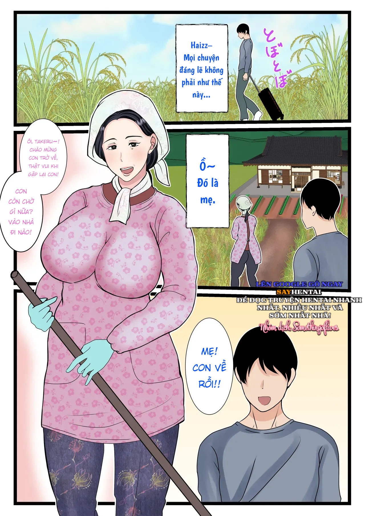 musuko-o-muramura-sa-seru-inaka-no-okaasan-haha-no-furusato-ma-rei-ko-wa-attakai-truyen-mau-chap-1-3