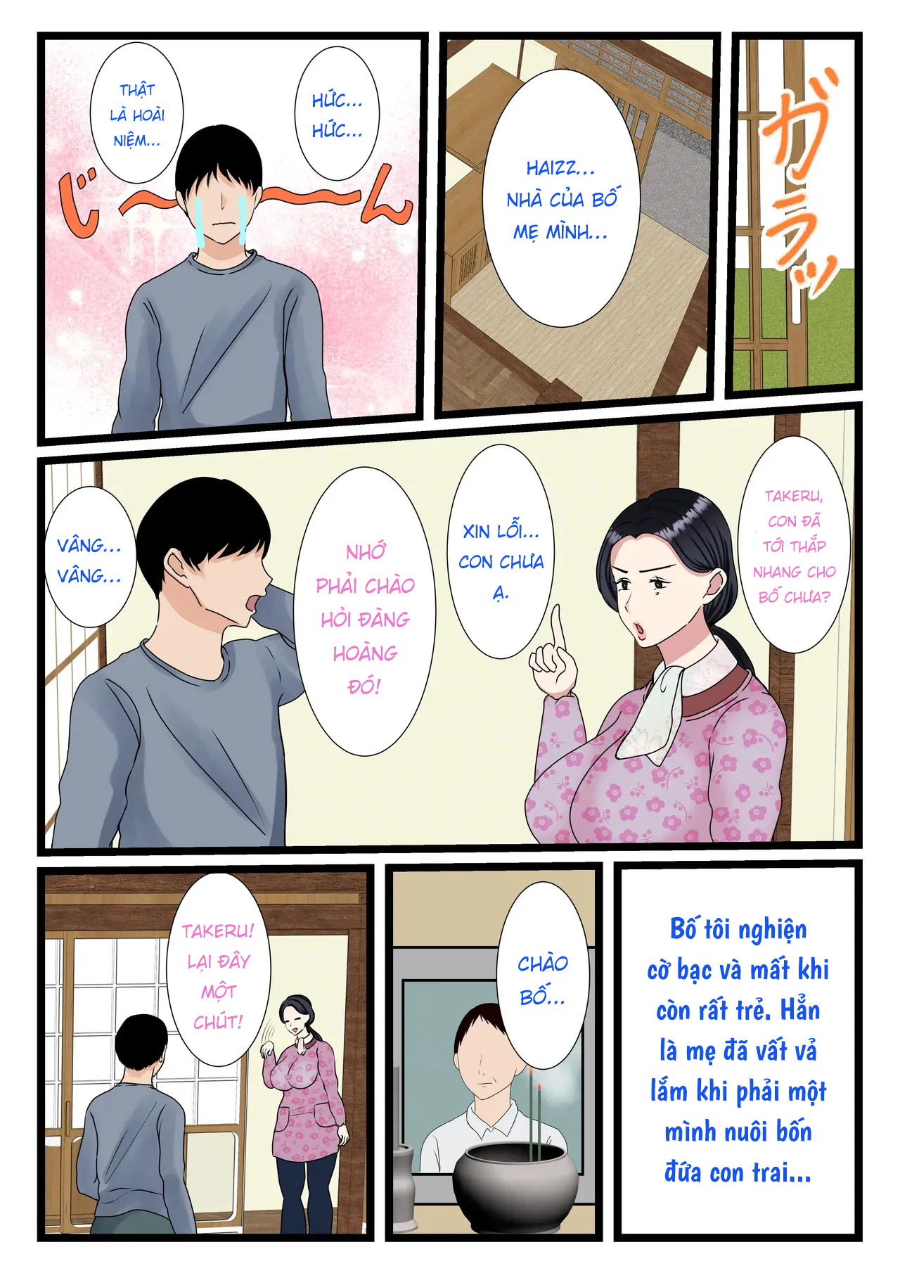 musuko-o-muramura-sa-seru-inaka-no-okaasan-haha-no-furusato-ma-rei-ko-wa-attakai-truyen-mau-chap-1-4